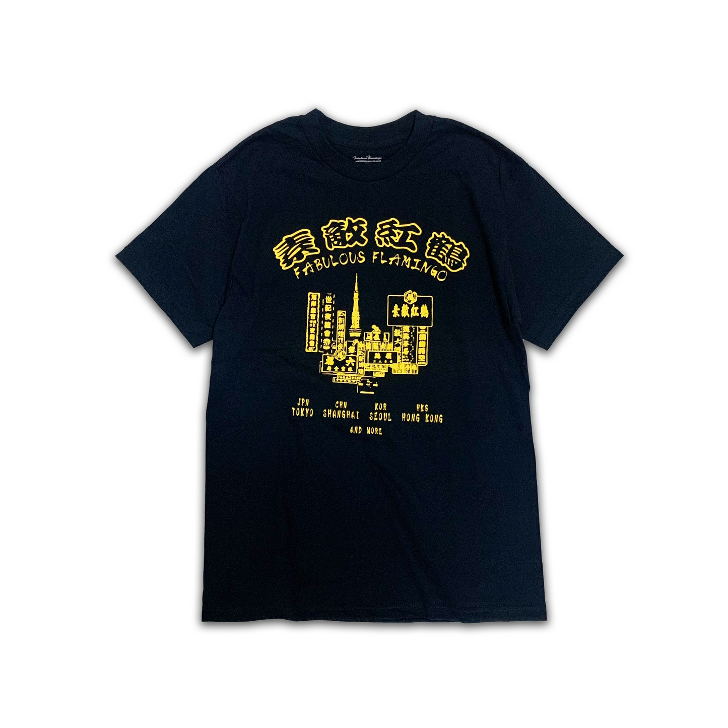 FABULOUS FLAMINGO - 素敵紅鶴 TEE